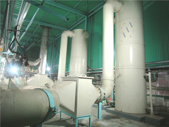 兴隆成功案例-青岛华欧