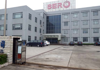 兴隆防腐办公楼