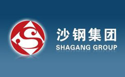 兴隆合作客户-沙钢 兴隆合作客户-沙钢